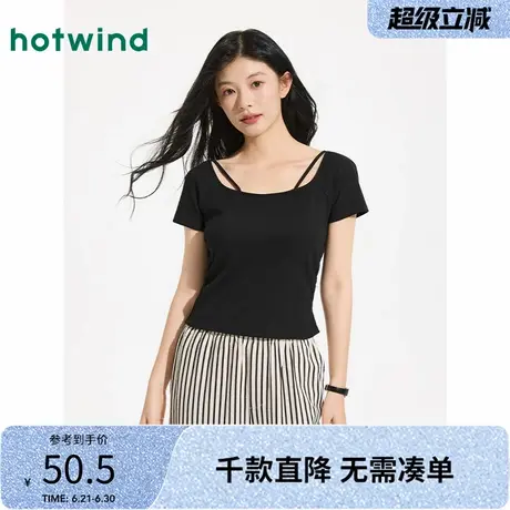 热风女士黑色短袖T恤2025年夏季新款方领显瘦修身短T恤小个子上衣图片