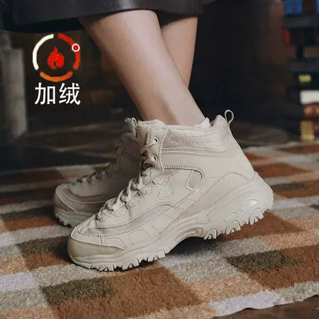 Skechers斯凯奇女鞋春夏季高帮加绒棉鞋厚底保暖增高老爹鞋167569图片