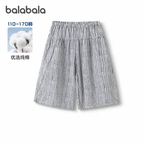 巴拉巴拉【商场同款】女童裤子夏季新款儿童睡裤可外出家居抖抖裤商品大图