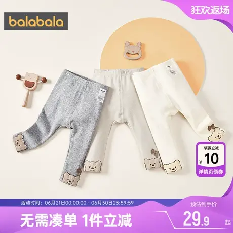 巴拉巴拉宝宝打底裤女童裤子婴儿加绒长裤秋季新款儿童外穿休闲裤商品大图