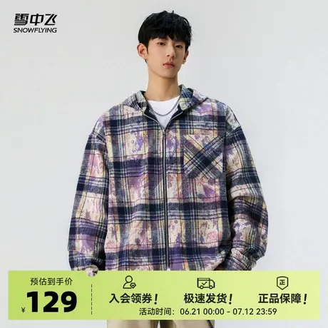 雪中飞2025夏新款男士美式时尚潮流衬衫夹克外套迷彩户外宽松百搭商品大图