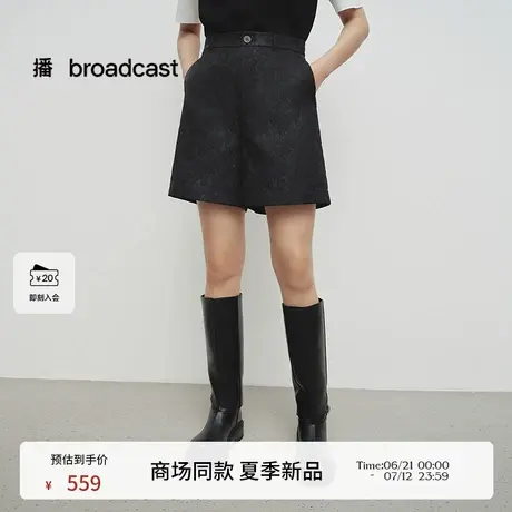 播商场同款高腰蕾丝短裤女25春夏新款独特洋气直筒裤BDS1KD1191图片