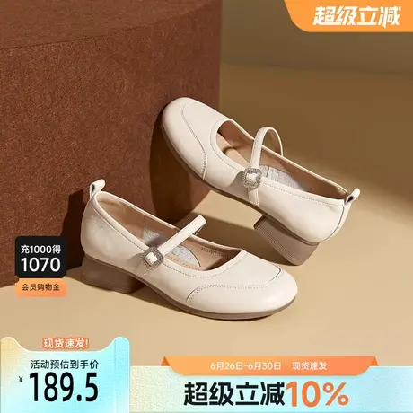 戈美其玛丽珍女2025秋季复古软底通勤百搭浅口单鞋温柔配旗袍鞋子图片