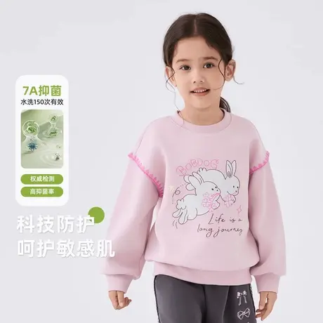 巴布豆儿童长袖t恤女童卫衣春秋新款打底衫女孩衣服秋季上衣AW图片