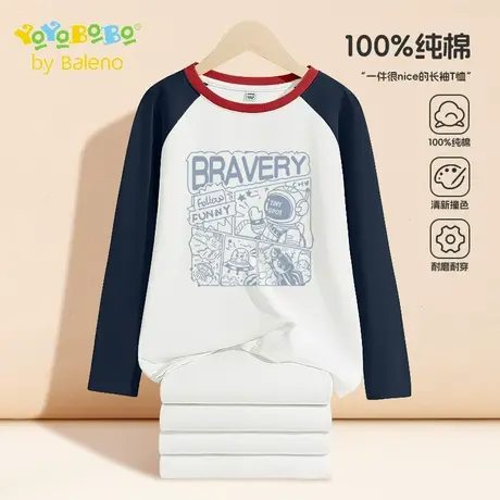 班尼路童装YYB系列男童t恤2025新款纯棉儿童撞色插肩长袖圆领上衣图片