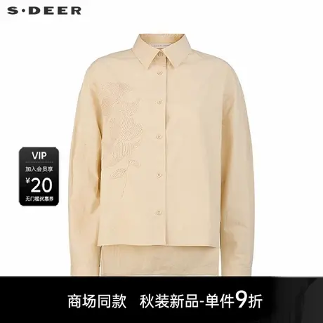 【商场同款】sdeer圣迪奥女文艺翻领绣花收腰不规则衬衫S25380510商品大图