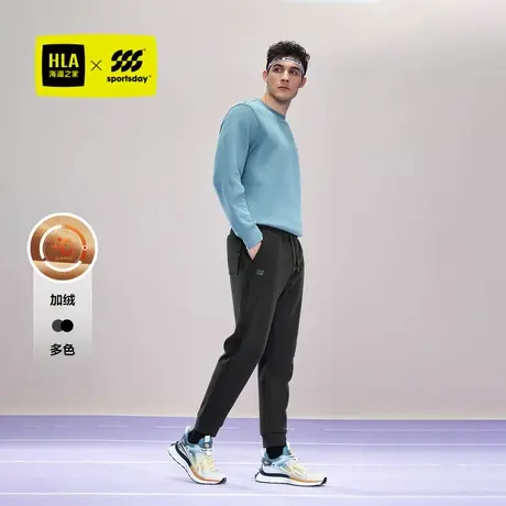 HLA/海澜之家运动sportsday卫裤24秋冬新时尚硅胶标束脚休闲裤男商品大图