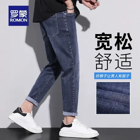 罗蒙水洗耐磨牛仔裤男秋季新款猫须休闲裤修身小脚直筒九分裤N3Z商品大图