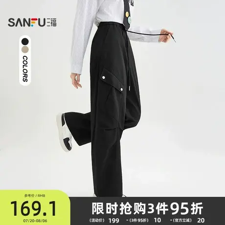 三福裤子女款2025秋季松紧腰宽松弯刀裤黑色休闲长裤女装507436商品大图