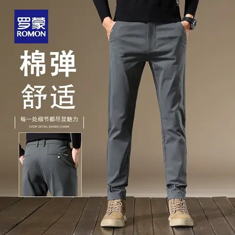罗蒙高端纯棉男士休闲裤2025秋季新款宽松直筒弹力商务长裤子N1Z商品大图