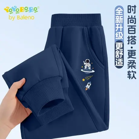 班尼路童装YBB系列男童裤子春秋款2025新款儿童秋季运动长裤卫裤商品大图