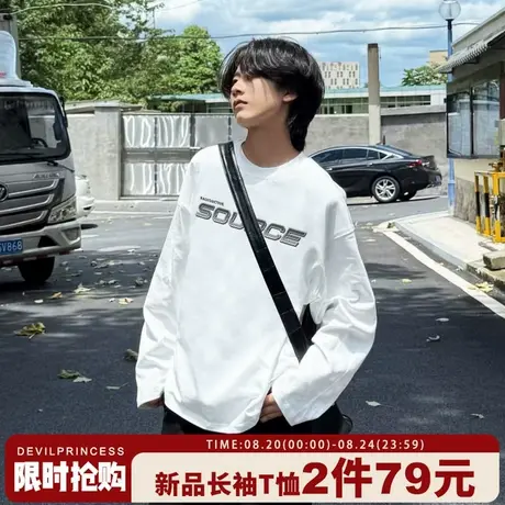 美式街头风设计感字母印花白色长袖t恤女2025新款宽松重磅上衣潮商品大图