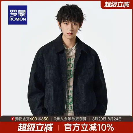 罗蒙男士长袖复古撞色翻领工装夹克2025秋季新款商务休闲日常上衣商品大图