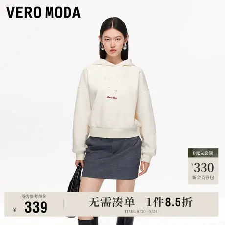 8.22上新Vero Moda卫衣女2025早秋新款含棉刺绣字母钉珠连帽上衣图片