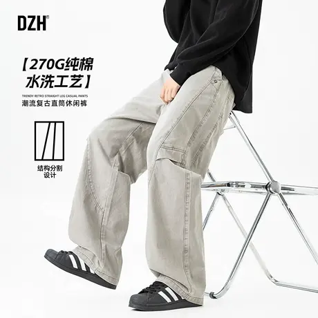 男士不规则拼接阔腿工装裤男纯棉2025新款秋季裤子复古水洗休闲裤商品大图