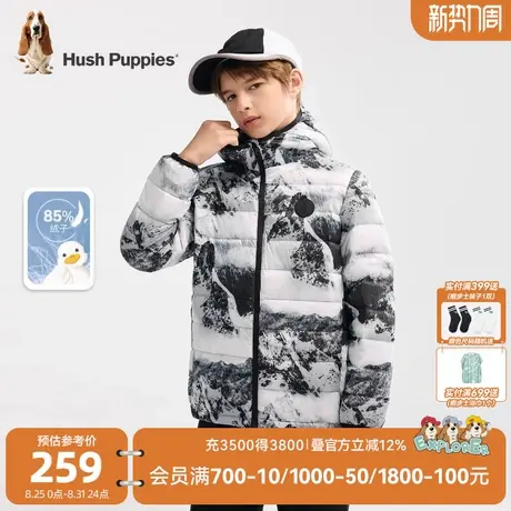 暇步士童装男童羽绒服冬季新款中大童洋气轻薄羽儿童连帽保暖外套商品大图