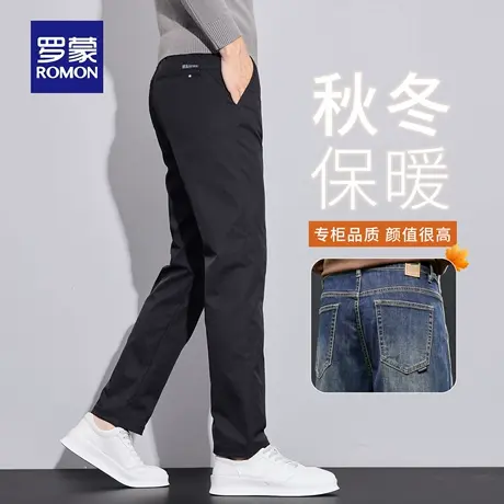 罗蒙秋季休闲裤男士2025新款修身直筒商务西裤春秋男装长裤子N1Z商品大图