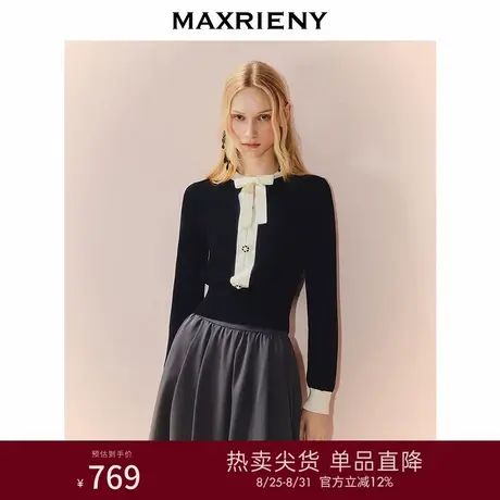 MAXRIENY千金miu系套头针织衫25秋款名媛小香风蝴蝶结系带上衣女图片