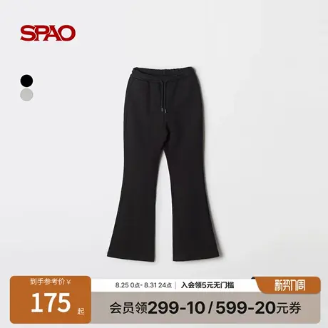 SPAO韩国同款2025年秋季新品微喇叭卫裤垂感阔腿修身美式运动长裤商品大图