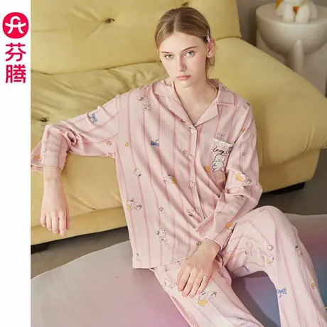 芬腾女士睡衣春秋季纯棉长袖条纹套装可爱休闲女款大码秋天家居服商品大图