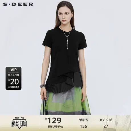 【sdeer奥莱】圣迪奥女装时尚圆领肌理褶皱拼接短袖T恤S21280190商品大图
