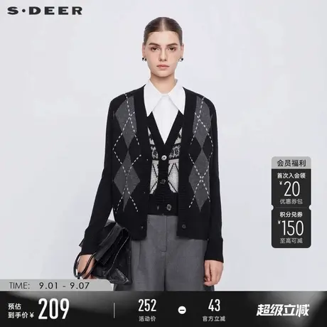sdeer圣迪奥女装学院风菱格纹撞色开衫针织衫S24463504商品大图