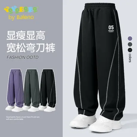 班尼路童装YBB系列儿童裤子男童运动裤春秋款男孩黑色弯刀香蕉裤商品大图
