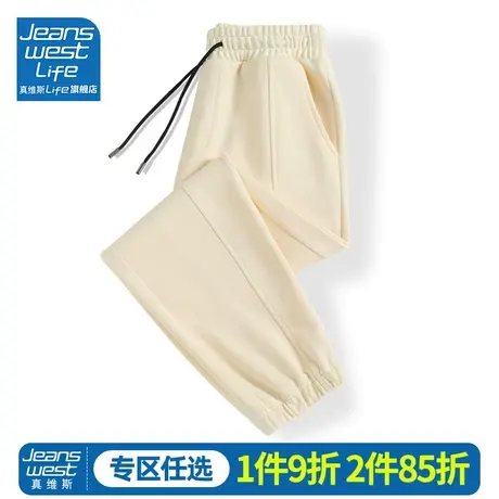 真维斯LIFE休闲裤子女2023新款春秋小个子运动长裤夏季束脚卫裤M商品大图