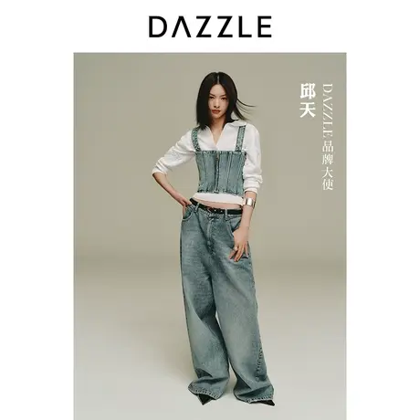 邱天同款DAZZLE地素奥莱2023春新款美式复古宽松休闲牛仔阔腿裤子图片