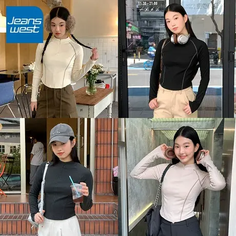 KV真维斯半高领打底衫女 2025新款秋冬季高级感时尚百搭长袖上衣商品大图