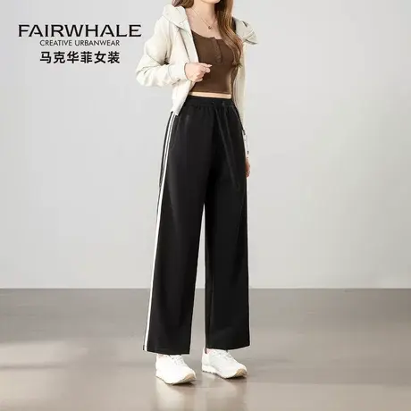 马克华菲小个子直筒休闲裤女2025新款宽松运动九分卫裤条纹阔腿裤图片