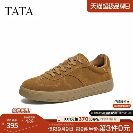 TATA/他她2025秋商场同款舒适百搭休闲男鞋新款PGT01CM5商品大图