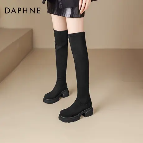 达芙妮厚底过膝长筒靴女2025新款秋冬显瘦绒面长靴子弹力高跟长靴商品大图