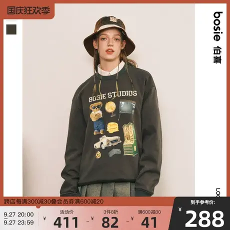 bosie2023年冬季新款无帽套头卫衣男情侣Y2K小熊圆领印花套头卫衣商品大图