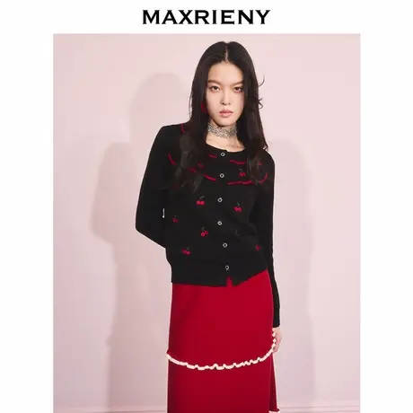 【早鸟超前购】MAXRIENY气质感毛针织衫25冬款收腰长袖上衣女商品大图