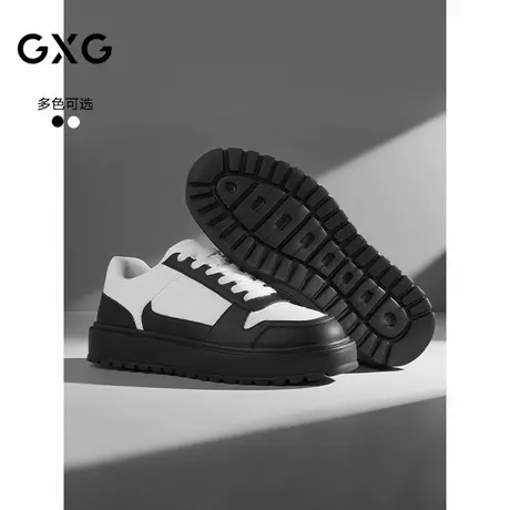 GXG通勤男鞋简约时尚印花元素休闲板鞋舒适增高板鞋商品大图