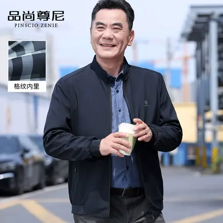 爸爸外套春秋款休闲大方格子立领舒适夹克40-50岁中老年男士春装商品大图