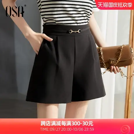 OSA夏天高腰五分短裤女宽松阔腿裤黑色休闲裤夏季2021新款裤子薄图片