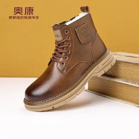 奥康 男鞋2025冬季男士真皮羊毛加绒加厚保暖马丁靴高帮棉皮鞋子H商品大图