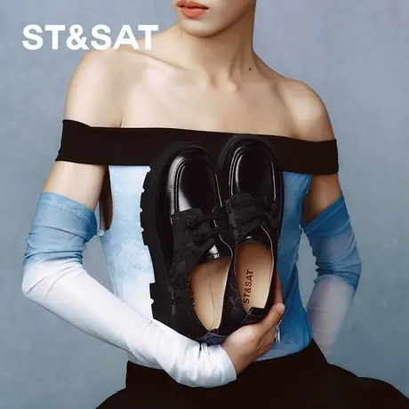 星期六牛津鞋秋季新款学院风复古通勤英伦厚底女鞋SSC31120VV图片