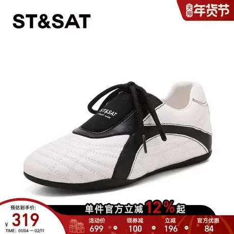 星期六软平底德训鞋女2026新款春季百搭阿甘运动户外徒步休闲板鞋商品大图