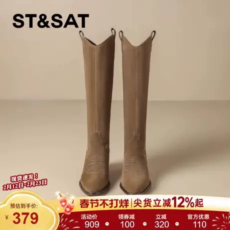 星期六复古牛反绒长筒靴女靴子2025秋冬新款复古真皮长靴骑士靴子图片