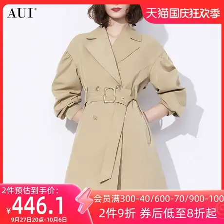 AUI卡其色御姐气质风衣外套女2023秋新款高级感干练收腰长袖大衣图片