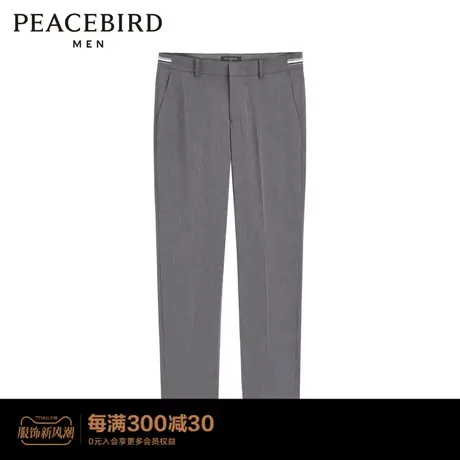 太平鸟男装 西裤男2023秋季休闲裤男B1GBC2133图片