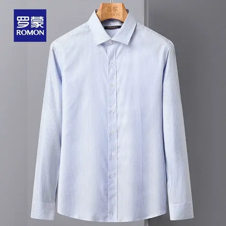 【商场同款】罗蒙男士长袖条纹衬衫2023春季新款商务休闲百搭衬衣图片