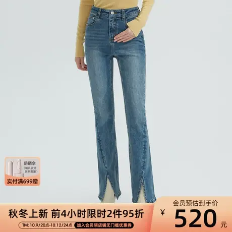 【在淘六公主】明星同款朗姿蓝色春秋前开叉牛仔裤子高腰长裤图片