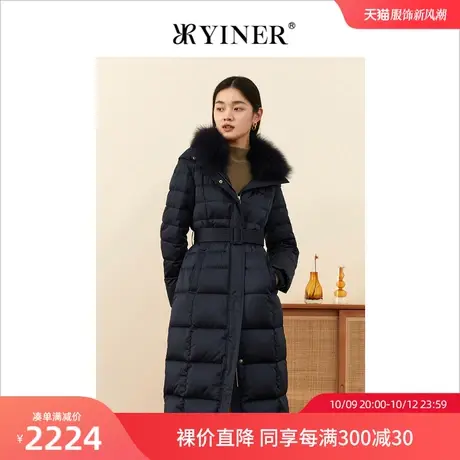 YINER音儿女装冬季新款可拆狐狸毛领鹅绒羽绒服商品大图