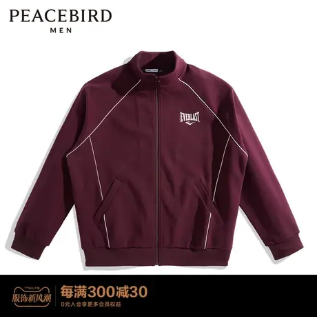 【商场同款】太平鸟男装EVERLAT联名拉链开衫卫衣男潮BYBFD2115图片
