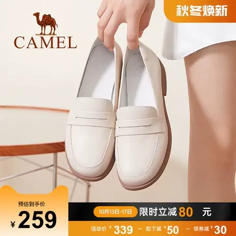 骆驼女鞋2023秋季新款真皮乐福鞋女英伦风小皮鞋女浅口平底单鞋图片