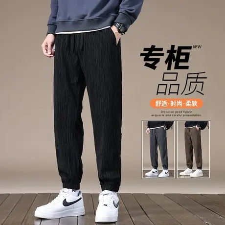 冬季男装加肥加大码胖子哈伦束脚休闲裤子秋冬款男生保暖小脚卫裤商品大图